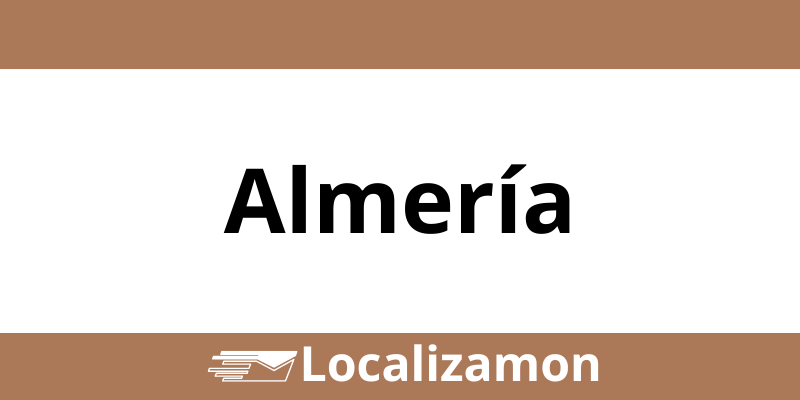 Teléfono Access Point UPS Almería